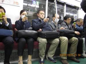A Tokyo, dans le métro